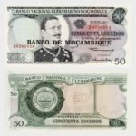 1970 (1976) - 50 Escudos