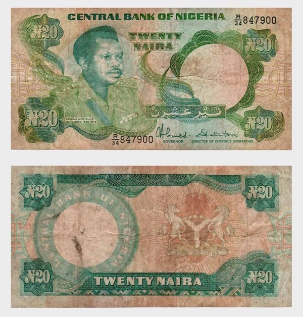 1984 - 20 Naira