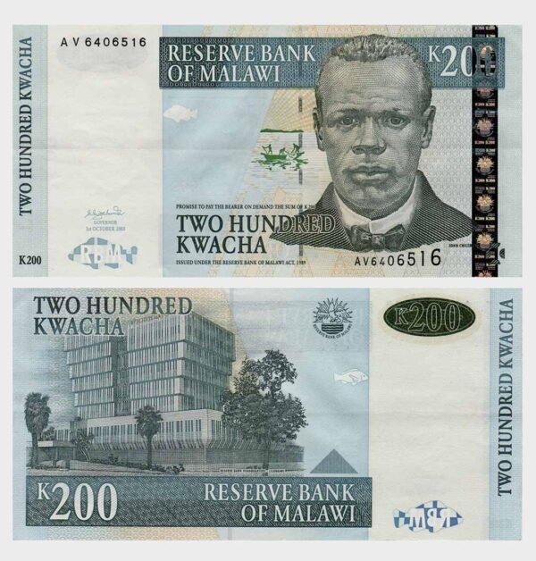 2003 - 200 Kwacha
