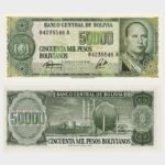 1984 - 50.000 Pesos