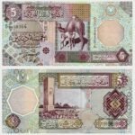 2002 - 5 Dinars