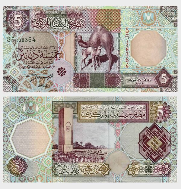 2002 - 5 Dinars