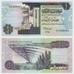 1991 - 1/2 Dinar