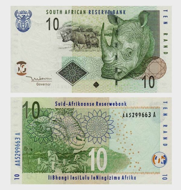 2005 - 10 Rand