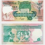 1989 - 10 Rupees