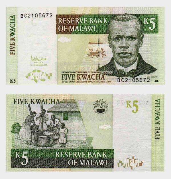 2005 - 5 Kwacha - ERROR