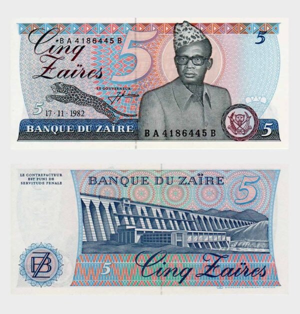 1982 - 5 Zaires