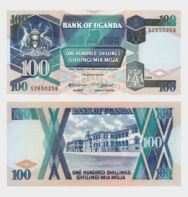 1988 - 1000 Shillings