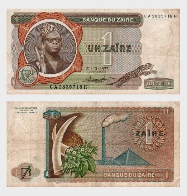 1977 - 1 Zaire
