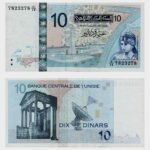 2005 - 10 Dinars