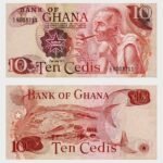 1978 - 10 Cedis