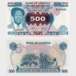 1983 - 500 Shillings