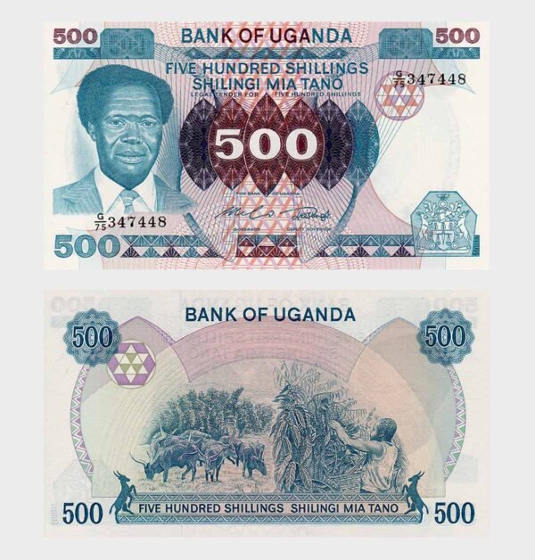 1983 - 500 Shillings