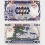 1986 - 5000 Shillings