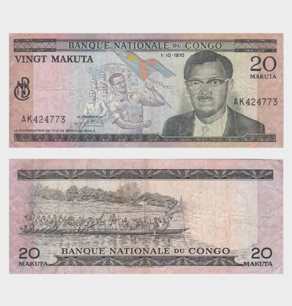 1970 - 20 Makuta