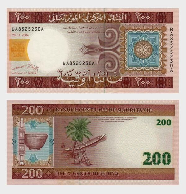 2004 - 200 Ouguiya