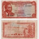 1977 - 5 Shillings