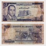 1970 - 5 Dirhams