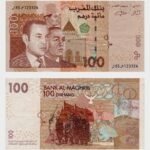 2002 - 100 Dirhams