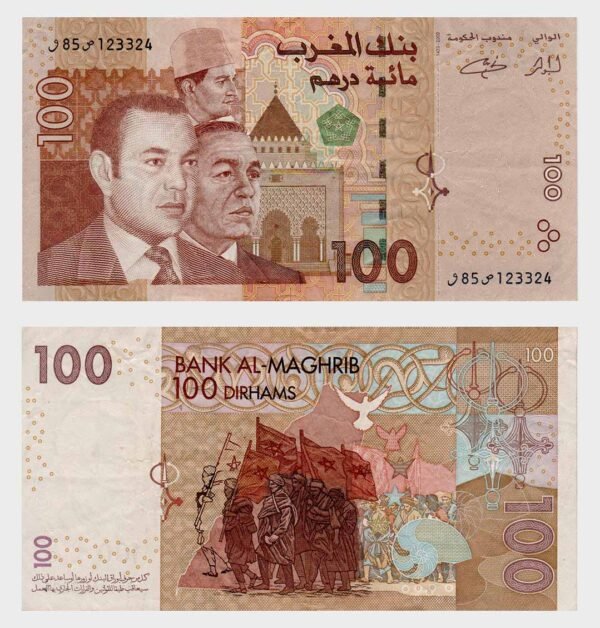 2002 - 100 Dirhams