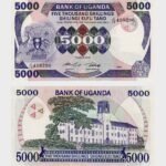 1986 - 5000 Shillings