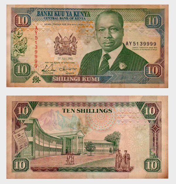 1993 - 10 Shillings