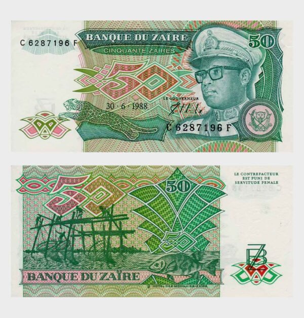 1988 - 50 Zaires