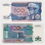 1988 - 100 Zaires