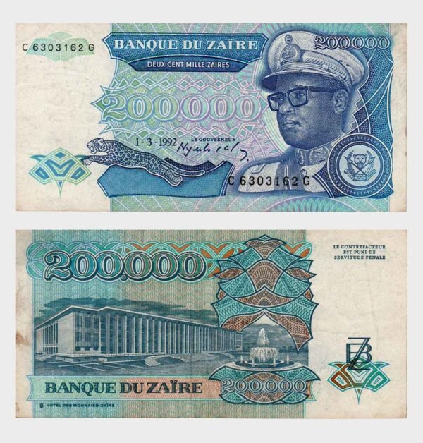 1992 - 200.000 Zaires