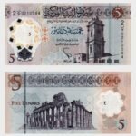 2021 - 5 Dinars