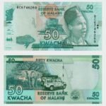 2016 - 50 Kwacha