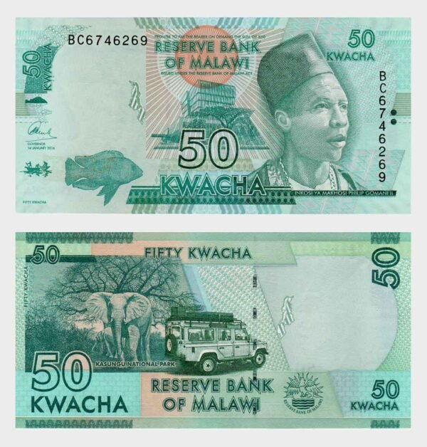 2016 - 50 Kwacha