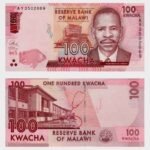 2016 - 100 Kwacha