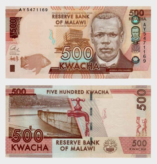 2014 - 500 Kwacha