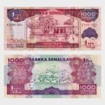 2014 - 1000 Shillings