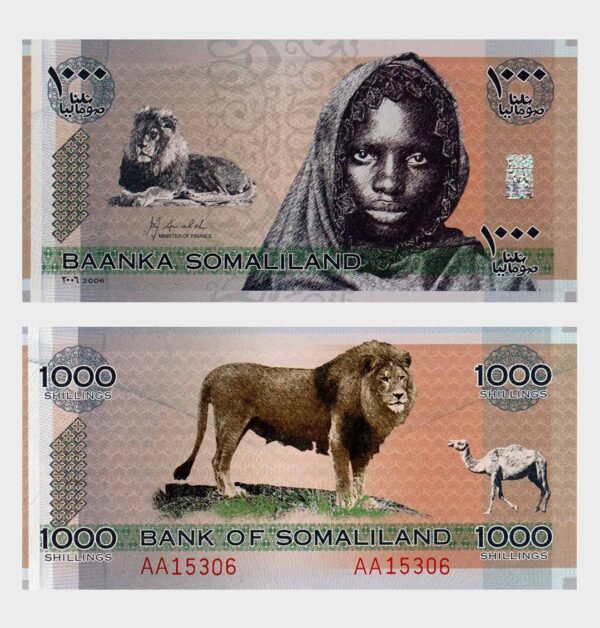 2006 - 1000 Shillings