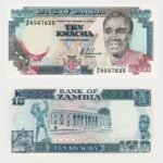 1989 - 10 Kwacha