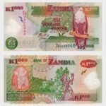 2008 - 1000 Kwacha