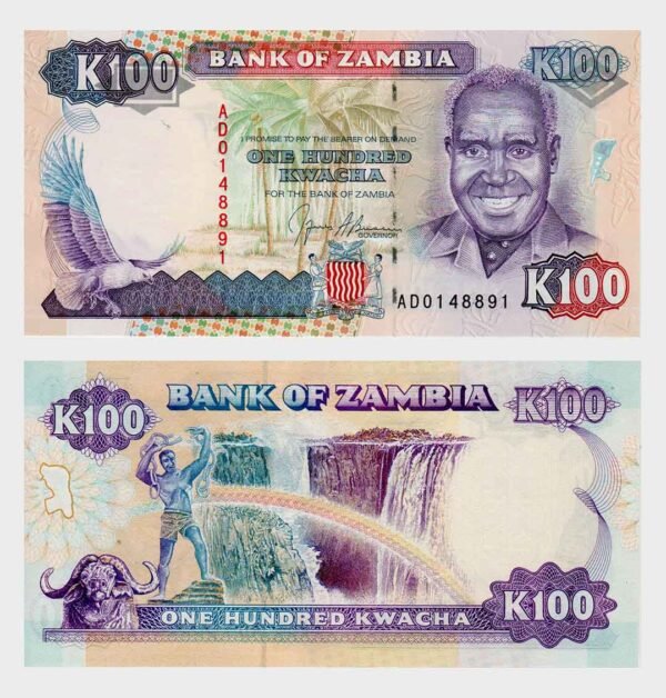 1991 - 100 Kwacha