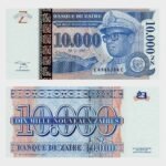 1995 - 10.000 Zaires