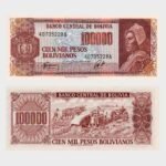 1984 - 100.000 Pesos