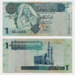 2004 - 1 Dinar