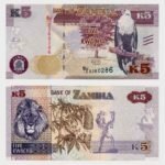 2015 - 5 Kwacha