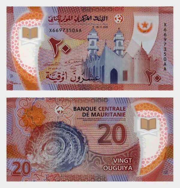 2020 - 20 Ouguiya