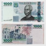 2006 - 1000 Shilling