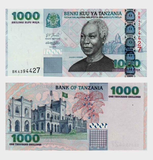 2006 - 1000 Shilling