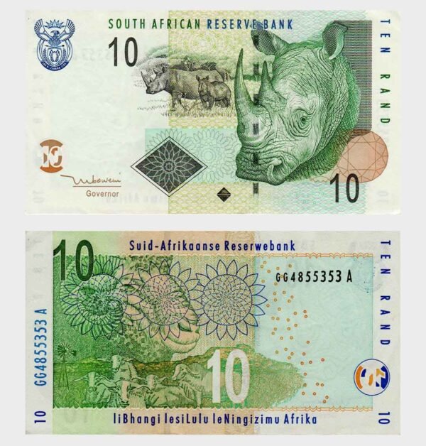 2005 - 10 Rand