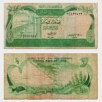 1981 - 1/2 Dinar