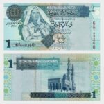 2004 - 1 Dinar