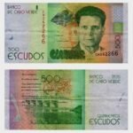 2014 - 500 Escudos